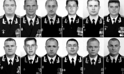 Misterul din jurul militarilor rusi morti pe submarinul top secret. ”Au prevenit o catastrofa”
Misterul din jurul militarilor rusi morti pe submarinul top secret. ”Au prevenit o catastrofa”