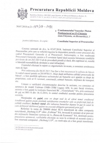 Plangerea lui Veaceslav Platon, privind pornirea cauzei penale in privinta lui Harunjen, Betisor si Baesu, care a fost depusa acum un an, va fi examinata astazi - DOC Plangerea lui Veaceslav Platon, privind pornirea cauzei penale in privinta lui Harunjen, Betisor si Baesu, care a fost depusa acum un an, va fi examinata astazi - DOC