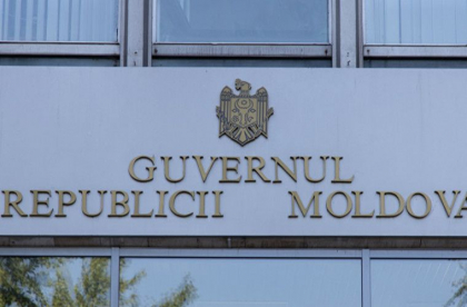 Agentia Proprietatii Publice trece din subordinea Guvernului in subordinea Ministerului Economiei si Infrastructurii - VIDEO Agentia Proprietatii Publice trece din subordinea Guvernului in subordinea Ministerului Economiei si Infrastructurii - VIDEO