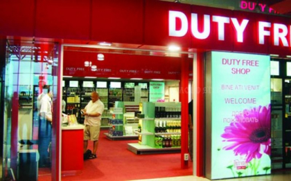 Cine a transformat Moldova in tara duty free si controleaza acest business - Mold-street.com Cine a transformat Moldova in tara duty free si controleaza acest business - Mold-street.com