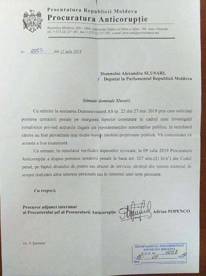 Dosar penal deschis de PA, pe cazul privatizarii obscure a Casei Presei (2000 metri patrati), cantinei Guvernului si vilei cu statut de monument istoric /DOC Dosar penal deschis de PA, pe cazul privatizarii obscure a Casei Presei (2000 metri patrati), cantinei Guvernului si vilei cu statut de monument istoric /DOC