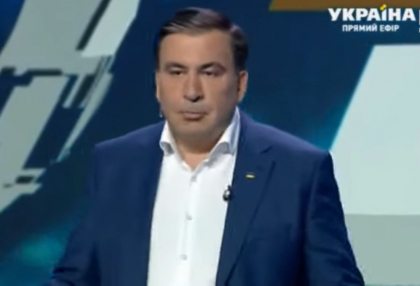 Mihail Saakasvili: "Predecesorul ei mi-a propus sa detin functia de premier al RM". Ce propuneri i-a facut acum Maia Sandu fostului presedinte al Georgiei - VIDEO Mihail Saakasvili: "Predecesorul ei mi-a propus sa detin functia de premier al RM". Ce propuneri i-a facut acum Maia Sandu fostului presedinte al Georgiei - VIDEO