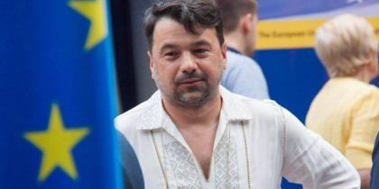 CV-ul noului sef al Inspectoratului General al Politiei de Frontiera - ZdG.md CV-ul noului sef al Inspectoratului General al Politiei de Frontiera - ZdG.md