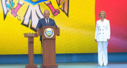 Ceremonia de inaugurare a bascanului Gagauziei, Irina Vlah Ceremonia de inaugurare a bascanului Gagauziei, Irina Vlah
