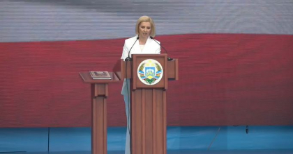 Ceremonia de inaugurare a bascanului Gagauziei, Irina Vlah - VIDEO