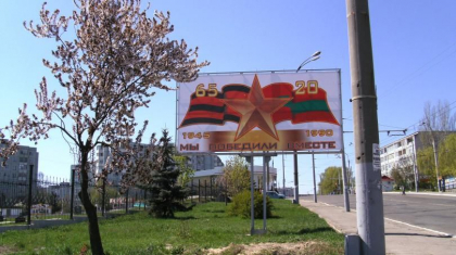 Tensiuni in Zona de Securitate. Administratia nerecunoscuta de la Tiraspol a instituit abuziv 22 de posturi „graniceresti” - Anticoruptie.md