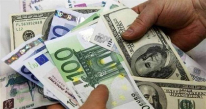 Cat costa astazi un euro si un dolar. Curs valutar 26 iulie - FOTO