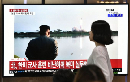 Coreea de Nord are un nou sistem de lansare de rachete. Kim Jong-un, prezent la teste - FOTO