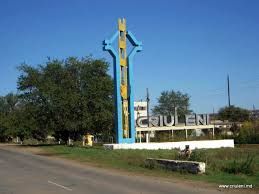 Un copil de 10 ani a decedat pe loc, iar altul a ajuns in stare grava la spital, dupa ce au detonat o grenada. S-a intamplat la Criuleni Un copil de 10 ani a decedat pe loc, iar altul a ajuns in stare grava la spital, dupa ce au detonat o grenada. S-a intamplat la Criuleni