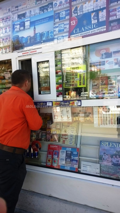 De ce veniturile bugetului de stat pentru anul 2019 vor fi mai mici cu 1,5 miliarde lei - mold-street.com