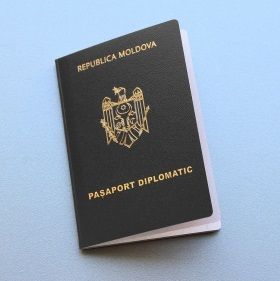 Seful Politiei de Frontiera, Rosian Vasiloi: "Cativa fosti deputati traverseaza frontiera de stat in baza pasapoartelor diplomatice pe coluarul destinat diplomatilor" Seful Politiei de Frontiera, Rosian Vasiloi: "Cativa fosti deputati traverseaza frontiera de stat in baza pasapoartelor diplomatice pe coluarul destinat diplomatilor"