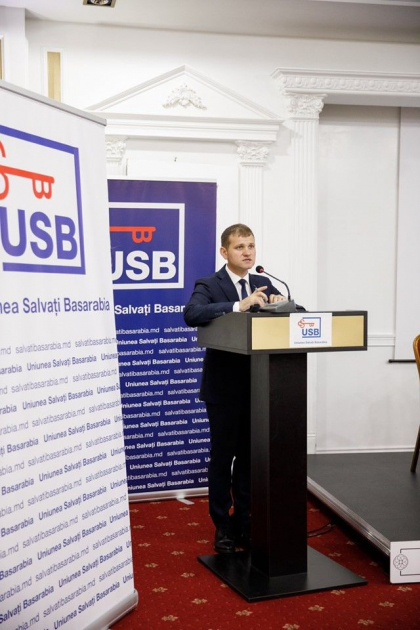 Partidul Uniunea Salvati Basarabia, in frunte cu Valeriu Munteanu, anunta ca participa la alegerile locale si parlamentare din octombrie Partidul Uniunea Salvati Basarabia, in frunte cu Valeriu Munteanu, anunta ca participa la alegerile locale si parlamentare din octombrie