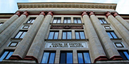 DOC/ Cativa deputati ACUM cer modificarea Legii cu privire la Curtea de Conturi. Reactia lui Marian Lupu - zdg.md DOC/ Cativa deputati ACUM cer modificarea Legii cu privire la Curtea de Conturi. Reactia lui Marian Lupu - zdg.md
