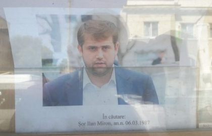 Ilan Sor, dat in cautare la Balti Ilan Sor, dat in cautare la Balti