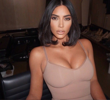 Secretul ascuns pe Instagramul lui Kim Kardashian. Ce a găsit un cunoscut institut - FOTO Secretul ascuns pe Instagramul lui Kim Kardashian. Ce a găsit un cunoscut institut - FOTO