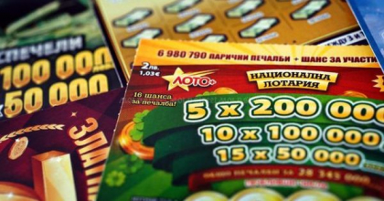 Peste 20 mln lei din loterie si pariuri sportive vor ajunge in bugetul de stat in 2019