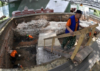 Bomba din al Doilea Razboi Mondial, descoperita la Kremlin