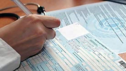 Lua de la fiecare pacient intre 200 si 500 de lei pentru diagnoze false. Un medic de familie din Balti, cercetat de CNA pentru eliberarea certificatelor medicale contra cost Lua de la fiecare pacient intre 200 si 500 de lei pentru diagnoze false. Un medic de familie din Balti, cercetat de CNA pentru eliberarea certificatelor medicale contra cost