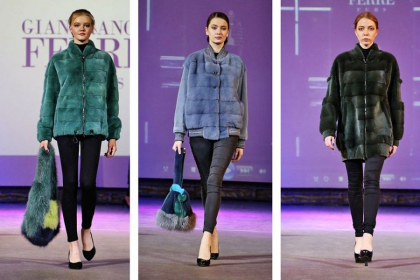 CEL MAI CUNOSCUT BRAND DE BLANURI – IN CURAND SI IN MOLDOVA! VEZI UNDE VEI PUTEA ACHIZITIONA RENUMITA MARCA GIANFRANCO FERRE CEL MAI CUNOSCUT BRAND DE BLANURI – IN CURAND SI IN MOLDOVA! VEZI UNDE VEI PUTEA ACHIZITIONA RENUMITA MARCA GIANFRANCO FERRE