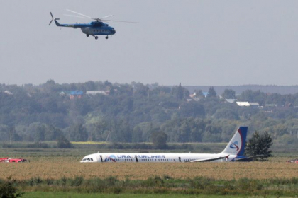Probleme la un alt zbor al companiei al carei avion a aterizat fortat in porumb Probleme la un alt zbor al companiei al carei avion a aterizat fortat in porumb