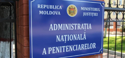 Proba interviului pentru sefia la penitenciare a esuat, concursul se suspenda