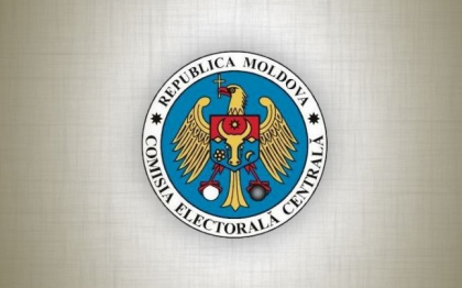 CEC: 11 candidati au depus dosarele de inregistrare a grupurilor de initiativa pentru alegerile parlamentare noi