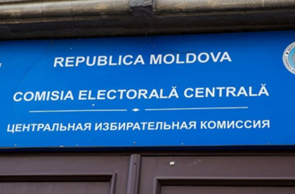 Blocul ACUM, inregistrat de CEC pentru alegerile parlamentare noi in cele 4 circumscriptii uninominale Blocul ACUM, inregistrat de CEC pentru alegerile parlamentare noi in cele 4 circumscriptii uninominale