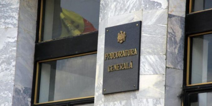 Dumitru Alaiba: "Am fost invitat la Procuratura Generala in calitate de martor in dosarul privind uzurparea puterii in stat" Dumitru Alaiba: "Am fost invitat la Procuratura Generala in calitate de martor in dosarul privind uzurparea puterii in stat"