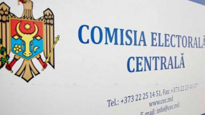 CEC a constituit 35 de consilii electorale pentru alegerile locale CEC a constituit 35 de consilii electorale pentru alegerile locale