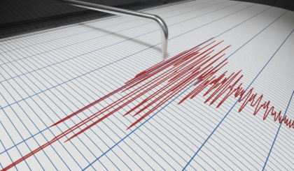 L-ai simtit? Un cutremur cu magnitudinea de 4 pe Richter s-a produs in Vrancea, Romania L-ai simtit? Un cutremur cu magnitudinea de 4 pe Richter s-a produs in Vrancea, Romania