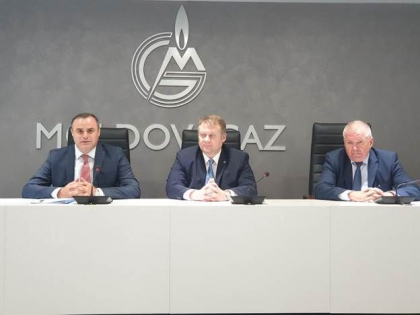 Vadim Ceban - desemnat presedinte al Consiliului de Administratie SA „Moldovagaz”. CV-ul acestuia Vadim Ceban - desemnat presedinte al Consiliului de Administratie SA „Moldovagaz”. CV-ul acestuia