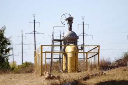 Datoria fata de Gazprom a urcat la 6,44 miliarde USD, iar tranzitul de gaze s-a redus cu 45% - Mold-street.com Datoria fata de Gazprom a urcat la 6,44 miliarde USD, iar tranzitul de gaze s-a redus cu 45% - Mold-street.com