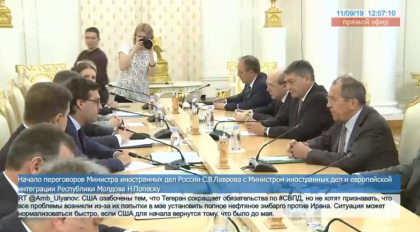 Ministrul de Externe, Nicu Popescu, se afla la Moscova: are loc intrevederea cu omologul sau rus, Serghei Lavrov - VIDEO Ministrul de Externe, Nicu Popescu, se afla la Moscova: are loc intrevederea cu omologul sau rus, Serghei Lavrov - VIDEO
