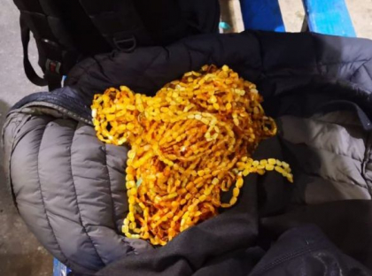 Captura de mii de euro la vama Albita. Ce au gasit vamesii pe corpul, in bagajele si automobilul unui cetatean din Tucia, care incerca sa iasa din Moldova si sa intre in Romania Captura de mii de euro la vama Albita. Ce au gasit vamesii pe corpul, in bagajele si automobilul unui cetatean din Tucia, care incerca sa iasa din Moldova si sa intre in Romania