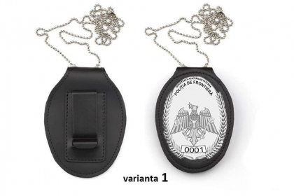 Rosian Vasiloi propune un nou tip de ecusoane pentru politistii de frontiera: "Consider ca cetatenii trebuie sa recunoasca omul cui i se adreseaza, mai ales atunci cand acesta reprezinta un organ de drept" - FOTO Rosian Vasiloi propune un nou tip de ecusoane pentru politistii de frontiera: "Consider ca cetatenii trebuie sa recunoasca omul cui i se adreseaza, mai ales atunci cand acesta reprezinta un organ de drept" - FOTO