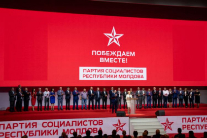 PSRM s-a lansat in campania electorala pentru alegerile locale PSRM s-a lansat in campania electorala pentru alegerile locale