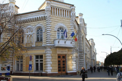 Cinci candidati la functia de primar general al capitalei au fost inregistrati pana astazi la CEC, iar maine este ultima zi cand doritorii o mai pot face - FOTO Cinci candidati la functia de primar general al capitalei au fost inregistrati pana astazi la CEC, iar maine este ultima zi cand doritorii o mai pot face - FOTO