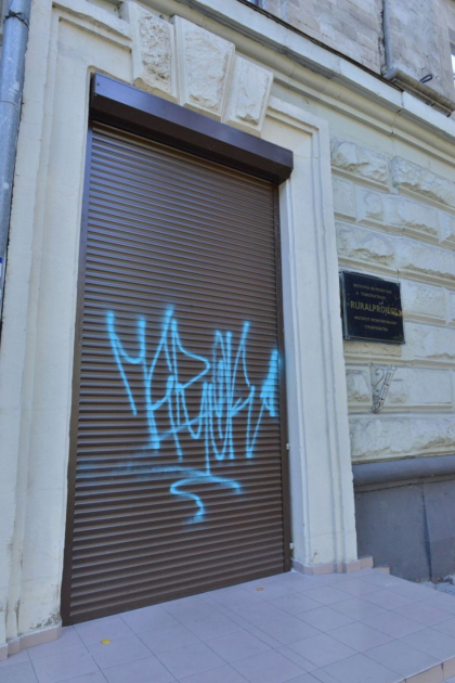 Cei care vandalizeaza cladirile istorice, vor fi pedepsiti cu inchisoare