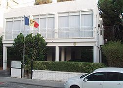 Confirmat. Barbatul, gasit fara cunostinta pe o strada din Tel Aviv este moldovean. Ce spune ambasada RM in Israel Confirmat. Barbatul, gasit fara cunostinta pe o strada din Tel Aviv este moldovean. Ce spune ambasada RM in Israel
