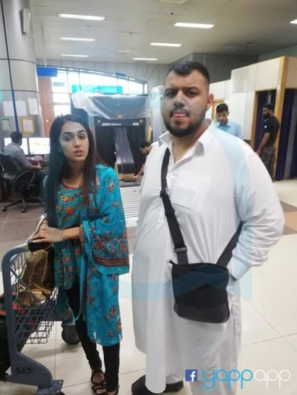 Cum au incercat doi indragostiti sa treaca cu 25 de kg de droguri prin aeroport - FOTO Cum au incercat doi indragostiti sa treaca cu 25 de kg de droguri prin aeroport - FOTO