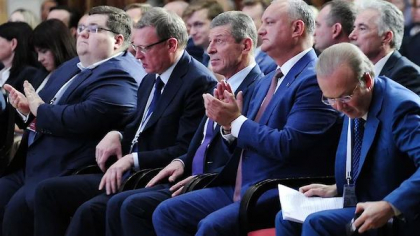Vladimir Putin ar putea veni in Moldova anul viitor. Cine i-a lansat invitatia Vladimir Putin ar putea veni in Moldova anul viitor. Cine i-a lansat invitatia