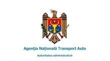 Procuratura Generala vine cu detalii in cadrul perchezitiilor de la ANTA. 11 persoane, retinute si escortate la CNA pentru audieri Procuratura Generala vine cu detalii in cadrul perchezitiilor de la ANTA. 11 persoane, retinute si escortate la CNA pentru audieri