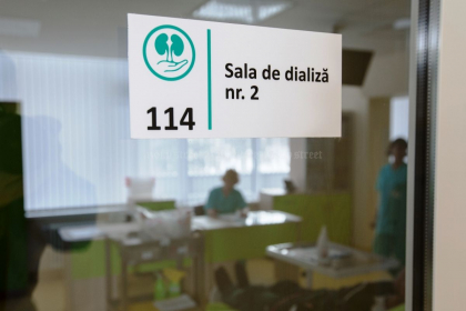 Lovitura pentru un alt monopol. Firma din Cipru poate pierde monopolul la serviciile de dializa - mold-street.com Lovitura pentru un alt monopol. Firma din Cipru poate pierde monopolul la serviciile de dializa - mold-street.com