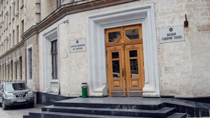 ULTIMA ORA. Perchezitii la Curtea Suprema de Justitie. Procurorii descind in biroul presedintelui CSJ, Ion Druta, dupa ce acesta a ramas fara imunitate