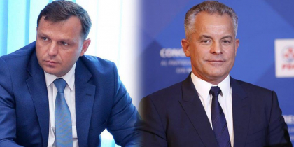 Andrei Nastase si Vlad Plahotniuc au ajuns pe aceeasi pozitie la intrebarea „care este cel mai „puternic” politician din RM”, intr-un sondaj prezentat de IMAS. Liderul PPDA este depasit de Pavel Filip si Vladimir Voronin - FOTO Andrei Nastase si Vlad Plahotniuc au ajuns pe aceeasi pozitie la intrebarea „care este cel mai „puternic” politician din RM”, intr-un sondaj prezentat de IMAS. Liderul PPDA este depasit de Pavel Filip si Vladimir Voronin - FOTO