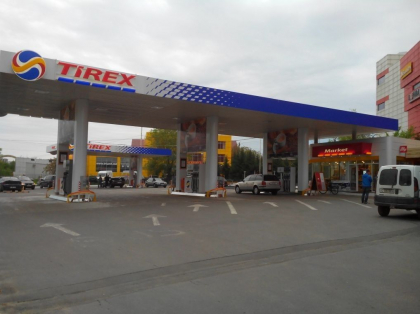 ”Tirex Petrol” a fost vanduta in afara pietei reglementate. Cine a achitat aproape 200 de milioane de lei - bizlaw.md ”Tirex Petrol” a fost vanduta in afara pietei reglementate. Cine a achitat aproape 200 de milioane de lei - bizlaw.md