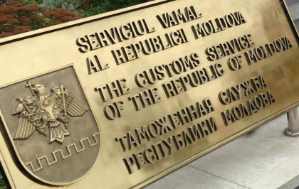 Cine ar putea fi noul sef al Serviciului Vamal. Cinci candidati, admisi la concurs 