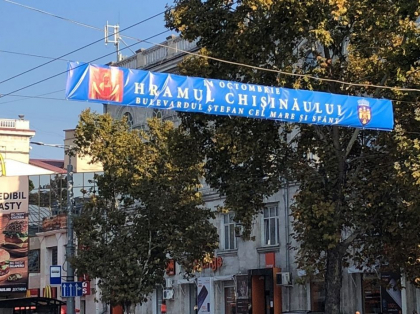 Atentie. Cum va circula transportul public de Hramul orasului Chisinau