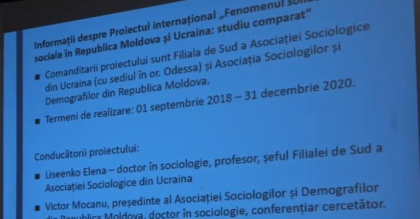 URMARESTE LIVE. Conferinta de presa organizata de Asociatia Sociogilor si Demografilor din Republica Moldova cu tema „Rezultatele studiului sociologic: Activitatea administratiei publice locale in viziunea populatiei”