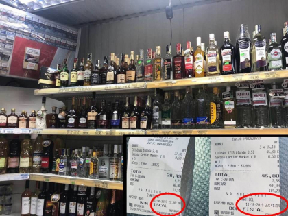 Verificarile continua. Mai multi agenti economici, prinsi ca vindeau bauturi alcoolice dupa ora 22 Verificarile continua. Mai multi agenti economici, prinsi ca vindeau bauturi alcoolice dupa ora 22
